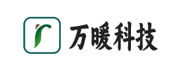 湖北省万暖科技有限公司